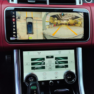 Modificación de Coche, Pantalla de Control Central Interior, Pantalla de Control de Aire Acondicionado, Actualización para Range Rover 2013-2023 - Product Image 6
