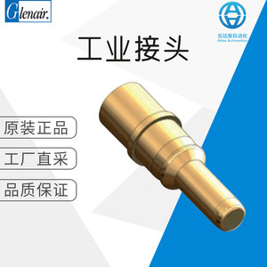 Glenair 921-16-PCG10 Round Male Connector Aluminum Housing Germany Origin - Product Image 5