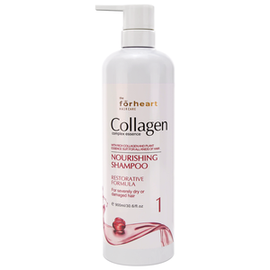 FORHEART Fabrication en marque privée, directement de l'usine, OEM ODM, salon, CPNP, collagène organique végétalien, lissant, nourrissant, hydratant, anti-frisottis - Product Image 1