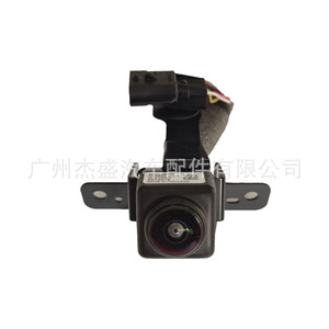 Cámara de Reversa 720P DC 12V para Nissan Modelo 284F1-3ZA0A con Visión Nocturna y Asistencia de Estacionamiento - Product Image 4