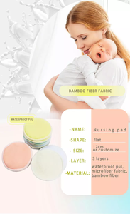 Ananbaby, precio al por mayor, almohadillas planas de bambú para amamantar, almohadillas de lactancia de maternidad a prueba de fugas, reutilizables - Product Image 2