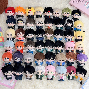 95 Estilos de Peluches de Anime: Muñecos Nunu Body, Conan, <span class=keywords><strong>Haikyuu</strong></span>, Wind Breaker, Love and Deepspace, Genshin, Gintama, Hunter DanDA DAN - Product Image 1