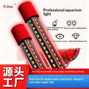 Iluminação <span class=keywords><strong>LED</strong></span> para Aquários à Venda por Atacado, Luz Submersível Ultra-brilhante e Econômica, Luz Tricolor à Prova d'Água - Product Image 5
