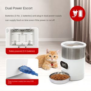 Distributeur automatique de nourriture pour animaux de compagnie intelligent Wifi 4,5L Distributeur de nourriture pour animaux de compagnie intelligent Wifi Double bol Distributeur automatique de nourriture pour chiens - Product Image 3