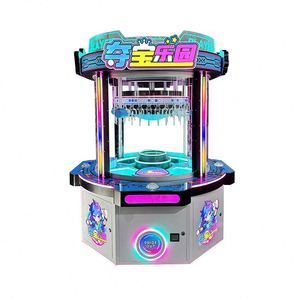 Nueva Máquina de Juegos Operada con Monedas para 2 Jugadores (110V/220V) para Niños y Adultos - Product Image 3
