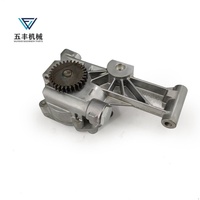 Pompe à huile moteur 123-8333 pour moteur Caterpillar Cat C7, excavatrice Komatsu PC300 PC350, pièces CAT 320C 320D
