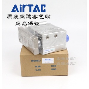Cylindre à tiges de guidage à trois axes AirTAC authentique TCM40X25S/30S/40S, vente directe d'usine, en stock. - Product Image 4