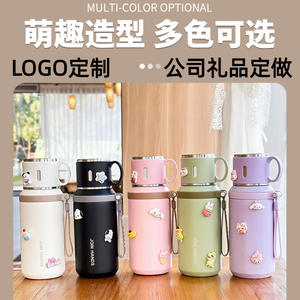 ขวดน้ำเก็บความร้อนแบบพกพา Join Hands ขนาด 500 มล. ทำจากสแตนเลส เหมาะสำหรับใช้ในออฟฟิศและกิจกรรมกลางแจ้ง - Product Image 5