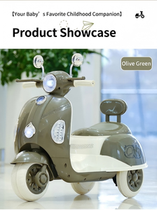 Scooter électrique pour enfants 6V avec musique éducative, style Vespa rétro, <span class=keywords><strong>moto</strong></span> pour enfants - Product Image 5
