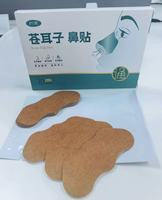 Patch Nasal Unisexe pour Adultes à l'Huile de Graine de Xanthium et aux Herbes Chinoises, en Tissu Non-Tissé Respirant, Parfum Herbal Doux, Soin Nasal, OEM Marque Privée