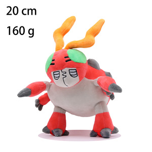 Nuovo Peluche Digimon Yagushou Gabu Beast Bada Beast, Simpatico Ciondolo in Peluche - Product Image 4
