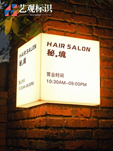 Góc sáng tạo chiếu sáng quảng cáo hộp đèn Acrylic màu đen và trắng kết hợp tùy biến - Product Image 3