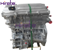 Nuevo Motor de alta calidad JLD4G20 JLD4G24 2.4L conjunto de motor desnudo para Geely Atlas Emgrand X7 Emgrand 8 GT BOYUE