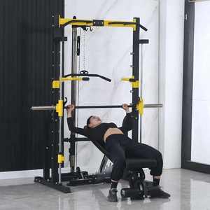 <span class=keywords><strong>Appareil</strong></span> d'entraînement complet en acier pour usage domestique, rack à squats multifonctionnel, banc de <span class=keywords><strong>musculation</strong></span> pour les bras, la poitrine, les <span class=keywords><strong>jambes</strong></span> et le dos - Product Image 5