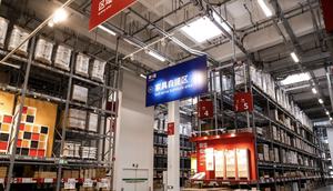 ชั้นวางโลหะสไตล์กอนโดลาสำหรับงานหนักชั้นวางของในซูเปอร์มาร์เก็ตและชั้นวางของเล่นที่ทันสมัย2021งานขัดเงาทนทาน - Product Image 3