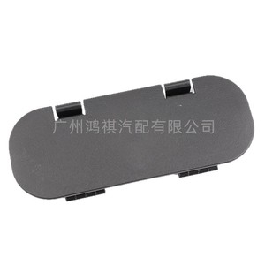 Toyota Reiz Trunk <b>Trim</b> Cover 64718-0P010-C0 Plastic <b>Clip</b> On Interior Repair Part - Product Image 1