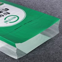 Sacs en PP tissés personnalisés de 1 kg à 50 kg pour le stockage des aliments et des céréales, usage industriel
