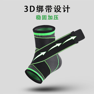 Compression Cheville Soutien Brace Élastique Gym <span class=keywords><strong>Accessoire</strong></span> avec Sangles pour Exercice Fitness Athlétique Cheville Protecteur # AH-07 - Product Image 6