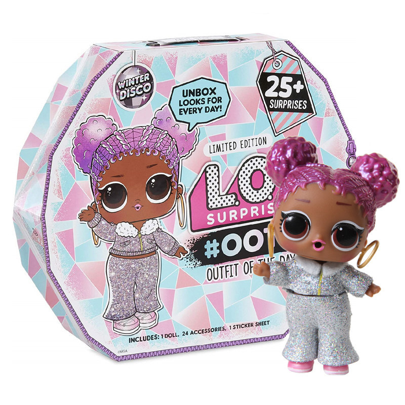Оптовая продажа игрушек, кукла Lol, игрушка сюрприз, кукла Lol, мяч для детей