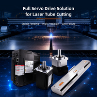 Solution intégrée de moteur servo AC et de boîte de vitesses planétaire pour machine laser, kit de contrôle de mouvement 400W 750W