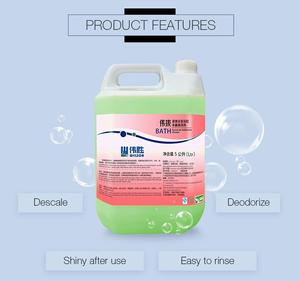 <span class=keywords><strong>Detergente</strong></span> <span class=keywords><strong>a</strong></span> <span class=keywords><strong>granel</strong></span> botella de líquido de botella de <span class=keywords><strong>detergente</strong></span> limpiador Tipo de <span class=keywords><strong>detergente</strong></span> líquido <span class=keywords><strong>a</strong></span> <span class=keywords><strong>granel</strong></span> - Product Image 4