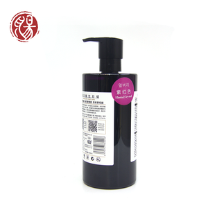 <span class=keywords><strong>Teinture</strong></span> capillaire non allergène Zunrong, <span class=keywords><strong>teinture</strong></span> capillaire semi-permanente facile à appliquer, 14 couleurs, 36 pièces/carton, 100% haute qualité, 1 carton bienvenu, 468 ml - Product Image 3