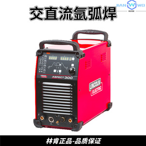 Machine à souder TIG AC DC Lincoln Electric Aspect 375 Inverter pour le soudage des métaux - Product Image 5