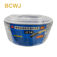 Tuyau de vidange de condensat de climatiseur industriel en PVC B-01 protégé contre les UV pour une performance durable Maison manuelle facile