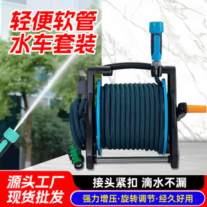 Enrouleur de tuyau avec tuyau en nylon de 50 pieds et pistolet de pulvérisation pour l'arrosage du jardin et le lavage de voiture - Product Image 5