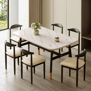 Ensemble <span class=keywords><strong>de</strong></span> table à manger rectangulaire simple et moderne nordique, en bois massif, meubles <span class=keywords><strong>de</strong></span> maison, salon, <span class=keywords><strong>6</strong></span> places, comprend des <span class=keywords><strong>chaises</strong></span> - Product Image 1