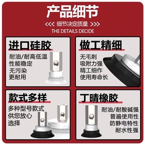 Ventouse à vide ZPX40 50 63 80 HNJ HSJ HBNJ HBSJ 25 50 75 B01 A18 Compatible métal, pneumatique, en alliage d'aluminium avec patin en silicone - Product Image 2