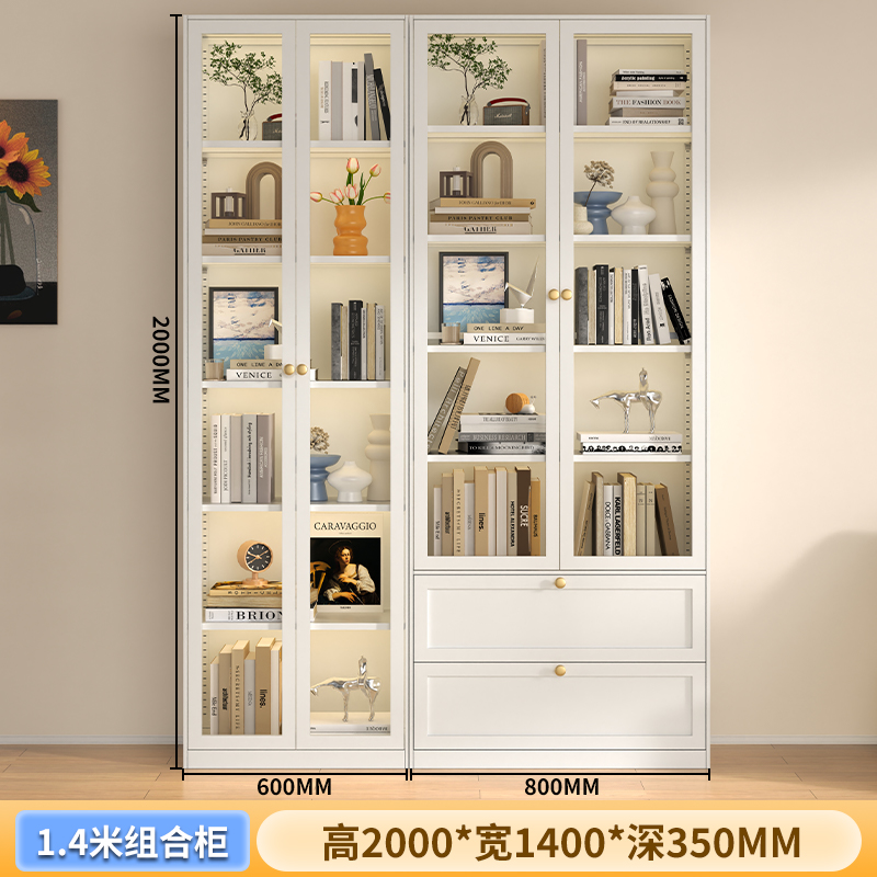 Blanco combinación de 1,4 metros de ancho