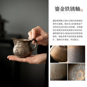 ถ้วยเซรามิกเคลือบทองสามขาแบบดั้งเดิมสไตล์จีนสำหรับใช้ในบ้าน - Product Image 2