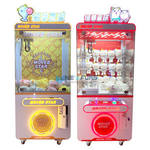 ตู้คีบตุ๊กตาแบบหยอดเหรียญ - Product Image 2