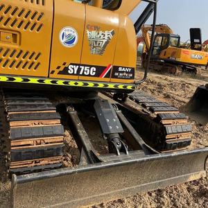China Brand SANY75C Used Excavator with Isuzu Engine Pump & Motor-7.5 Ton 0.35m Bucket Capacity Price for Sale - Product Image 3