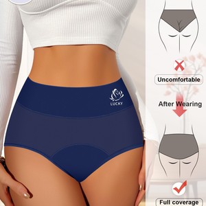 High Waisted Period <b>Panties</b> Cotton Crotch Leak Proof Menstrual Underwear For Women Solid Color Knitted <b>Nylon</b> Spandex 5 Pcs - Product Image 3