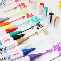 Ensemble de marqueurs permanents à peinture imperméable 12 couleurs, double pointe 6 mm, pour peinture sur roche, céramique, bois, tissu, plastique, toile, verre, tasses