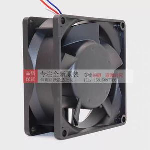 พัดลมระบายความร้อน Ebmpapst 8314/2H 24V 6W 8032 รอบต่อนาที สำหรับอินเวอร์เตอร์ - Product Image 5
