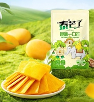 Vente en gros de fruits secs Zhongbao Mangue séchée originale Collations saines Fruits secs mous Mangue cambodgienne fraîche au goût sucré