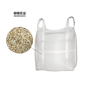 Échantillon d'essai disponible : Granulés <span class=keywords><strong>de</strong></span> vermiculite expansée et poudre ultra-fine pour l'horticulture, l'isolation, la construction et l'incubation - Product Image 4