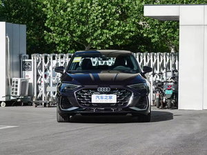 <span class=keywords><strong>Precio</strong></span> de Fábrica, Auto Nuevo a Gasolina, 200km/H, Cinco Asientos de Cuero, A3L <span class=keywords><strong>Limusina</strong></span> 35 TFSI, Sedán Mediano, Volante a la Izquierda, Techo Solar Trasero - Product Image 6