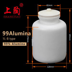 Barattolo di macinazione dell'allumina 99 barattolo di allumina del serbatoio di molatura del corindone con coperchio 0.5-12 litri contenente il dispositivo per il mulino a sfere - Product Image 2