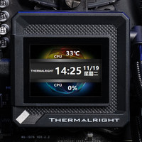 Thermalright 2025 Nieuw Product Fw 240 Se Argb Zwarte Computerkast Koelbak Watergekoelde Radiator Met Argb Ventilator Luchttype Pc Koeler
