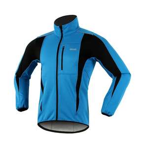 Veste de cyclisme unisexe à manches courtes de haute qualité pour l'hiver - 100% polyester Softshell coupe-vent imperméable à séchage rapide thermique - Product Image 2
