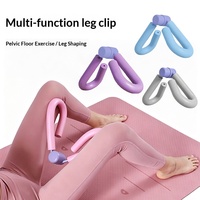 Appareil multifonctionnel amincissant pour les jambes, entraîneur du plancher pelvien, sculpteur de cuisses, équipement de yoga et de fitness pour la maison