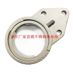 Venta Directa de Fábrica JWZC de Carcasas de Rodamientos Esféricos de Acero Inoxidable Serie SFB en Varias Especificaciones - Product Image 2