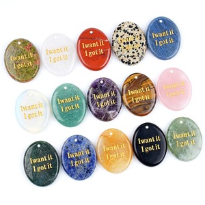 Pierre de méditation en cristal gravée de mots inspirants naturels « I Want It I Got It », cadeau encourageant pour la poche - Product Image 5