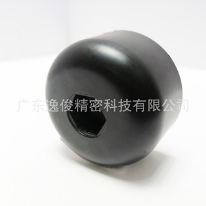 Pieds de meubles ronds en plastique ABS, 30 mm, antidérapants, noirs, avec coussinets de protection pour table, chaise, armoire - Product Image 4