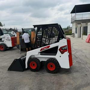 Chargeuse compacte Bobcat S70 d'occasion avec godet, performances stables pour travaux d'ingénierie - Product Image 1