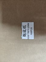 Le papier de haute qualité convient aux machines d'impression telles que les machines à papier Heidelberg Underpacking.
